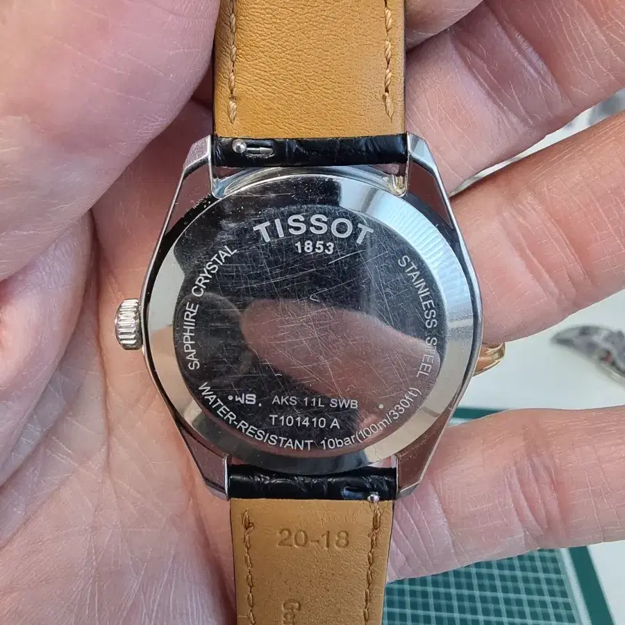 티쏘 (TISSOT) PR100 쿼츠시계 풀박스