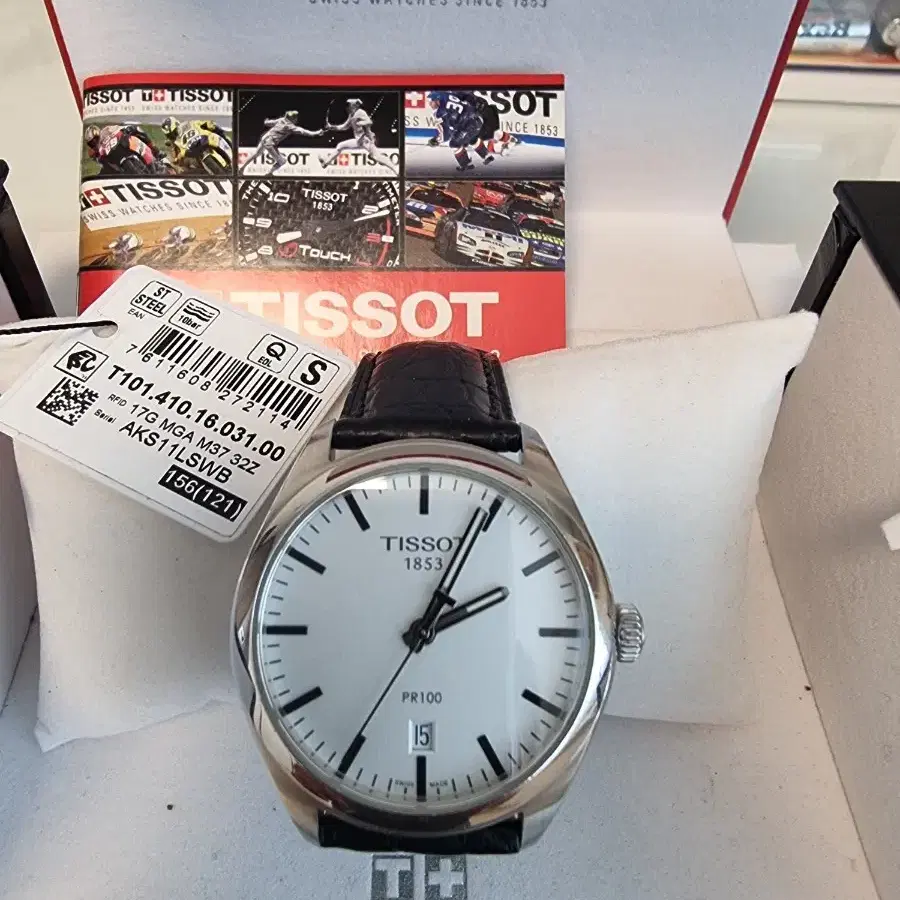 티쏘 (TISSOT) PR100 쿼츠시계 풀박스