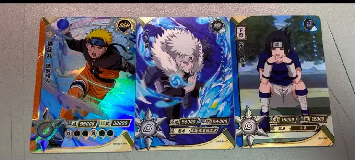 Naruto kayou kard in bulk