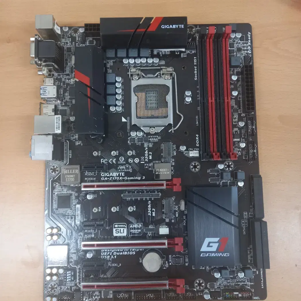 기가바이트 Z170X-GAMING3 백패널X 판매합니다