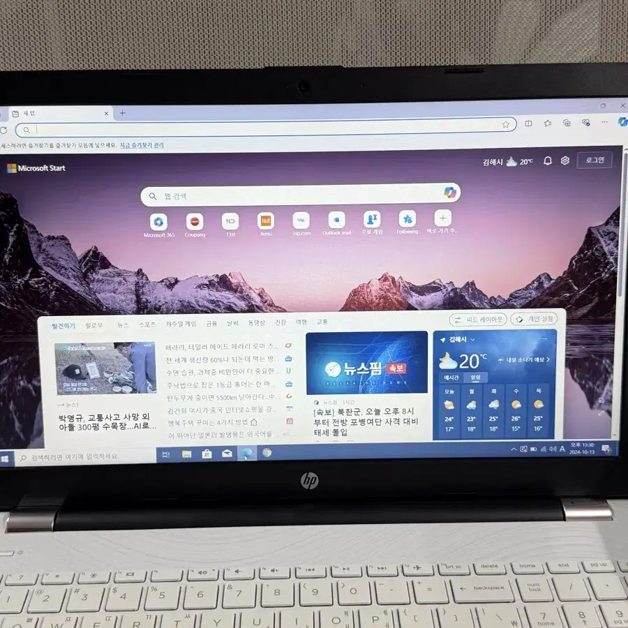 HP 노트북 i5-8250U