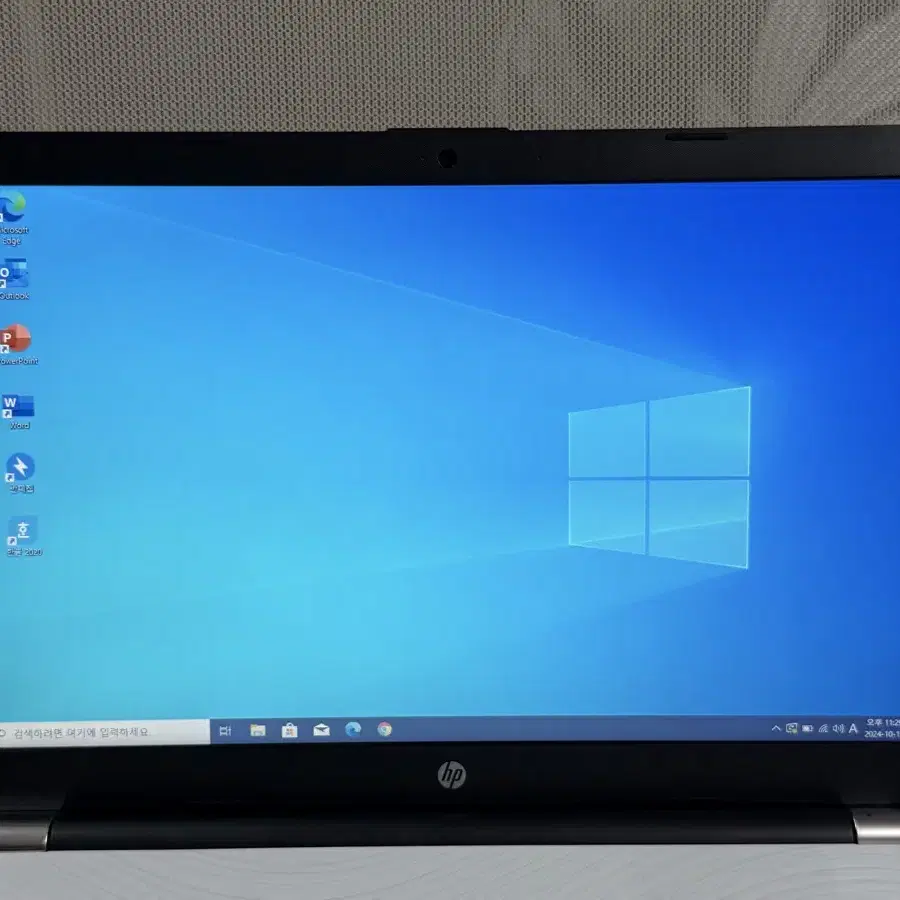 HP 노트북 i5-8250U