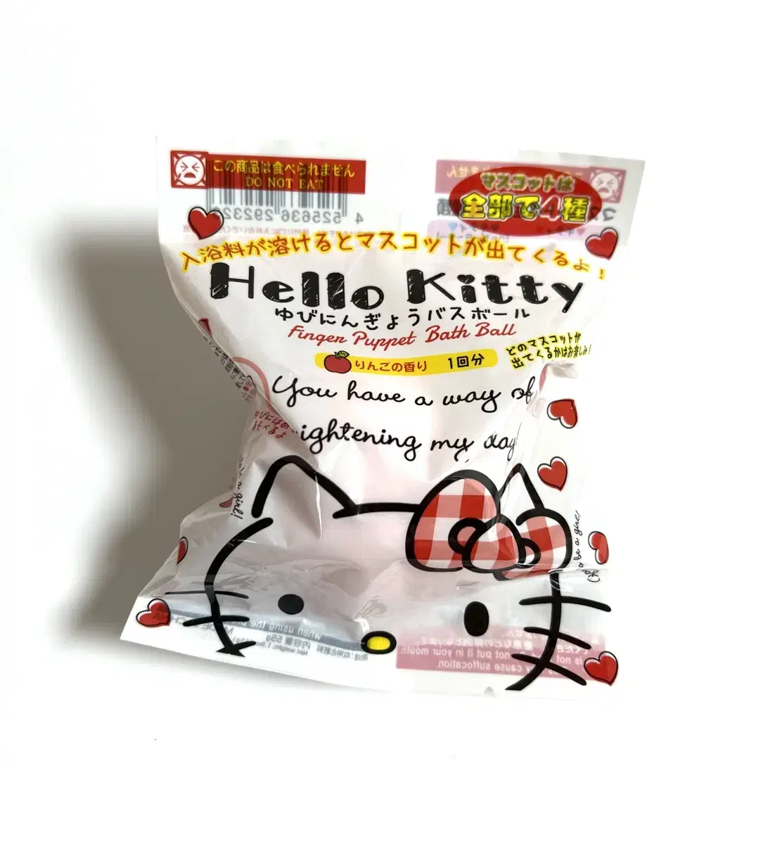 (Unsealed) Sanrio Hello Kitty Bath Bomb Bath Salts Mini Figure Gacha