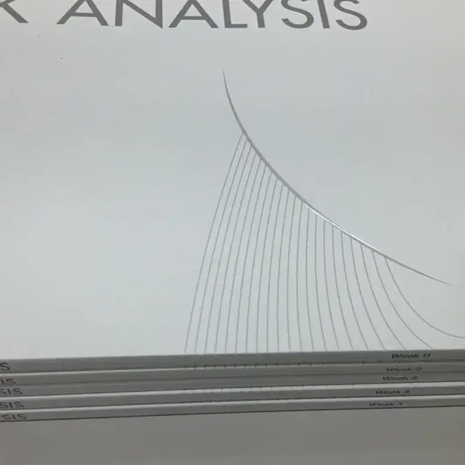 2025 김진영 지구과학 강K 분석서 K Analysis