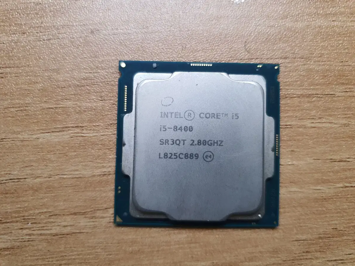 i5 8400