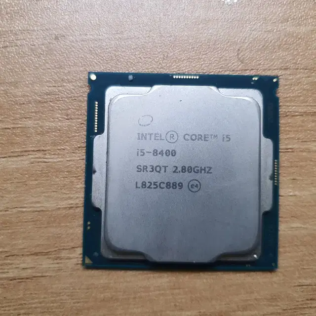 i5 8400