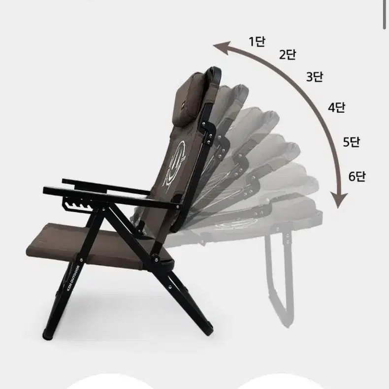 카즈미 캠핑 레티노 체어 팝니다