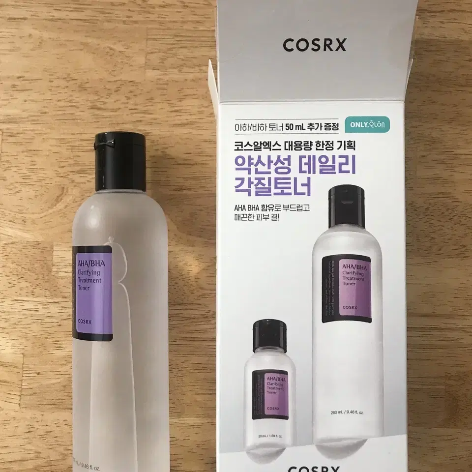 코스알엑스 아하바하 토너 대용량 280ml (미개봉-새상품)