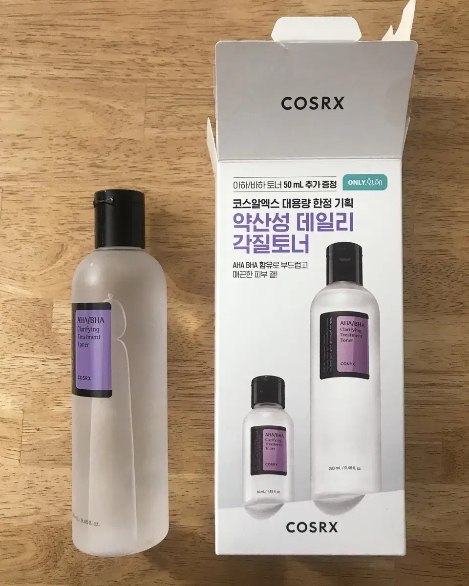 코스알엑스 아하바하 토너 대용량 280ml (미개봉-새상품)