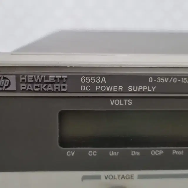 HP 6553A  0-35V / 0-15A  DC 파워서플라이