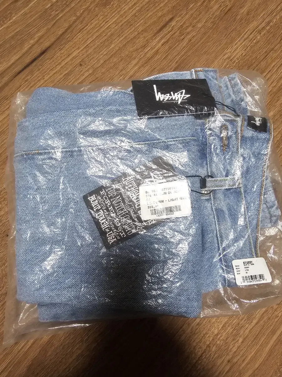 Stussy Jeans 30