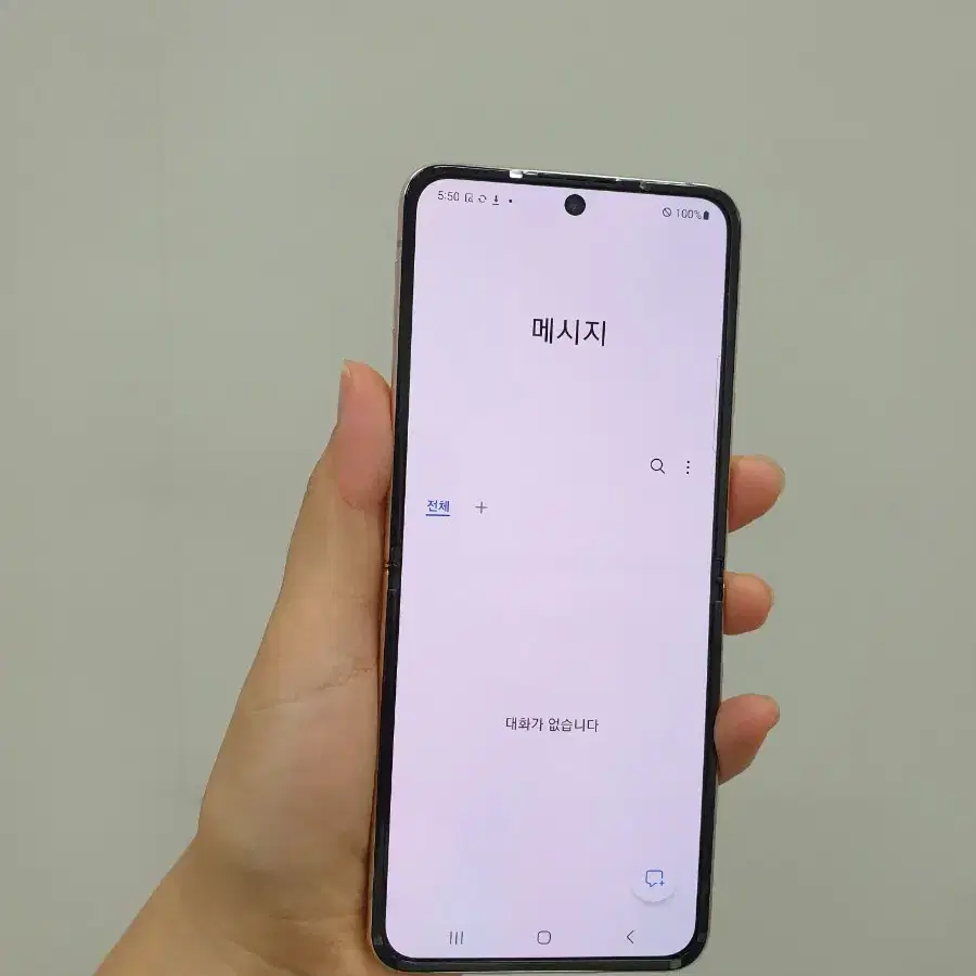 당일발송 갤럭시 Z플립4 256GB 핑크 AA급 부산중고폰