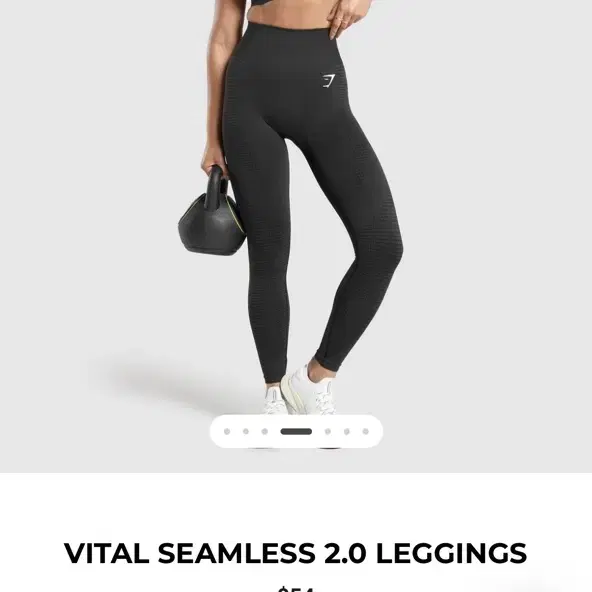 Gymshark 짐샤크 Vital Seamless 2.0 레깅스