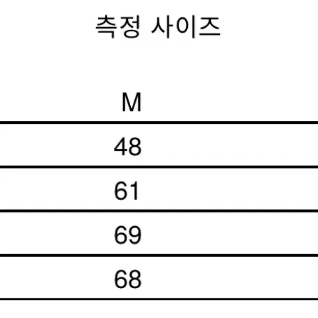 오클리 후드 집업