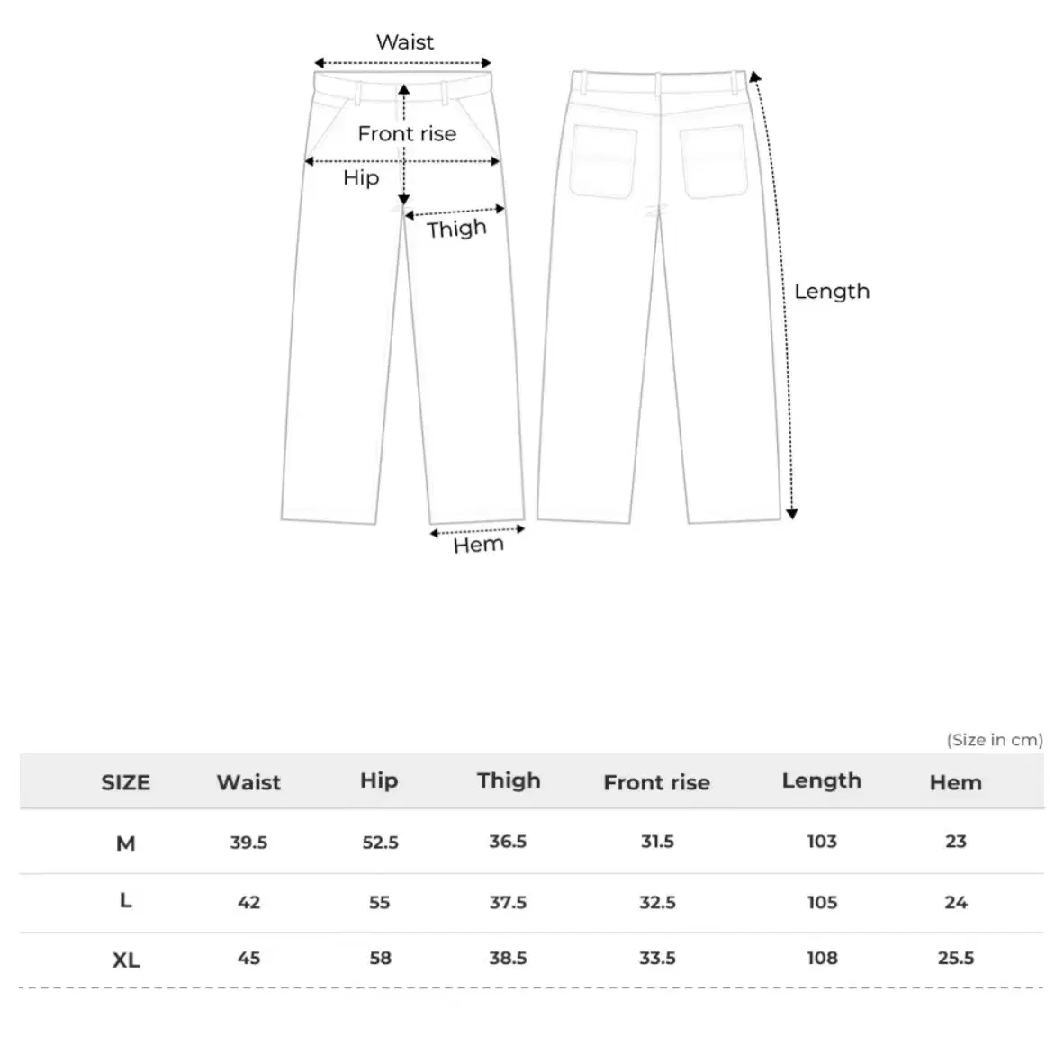 위캔더스 워크 데님 카펜더 팬츠 m