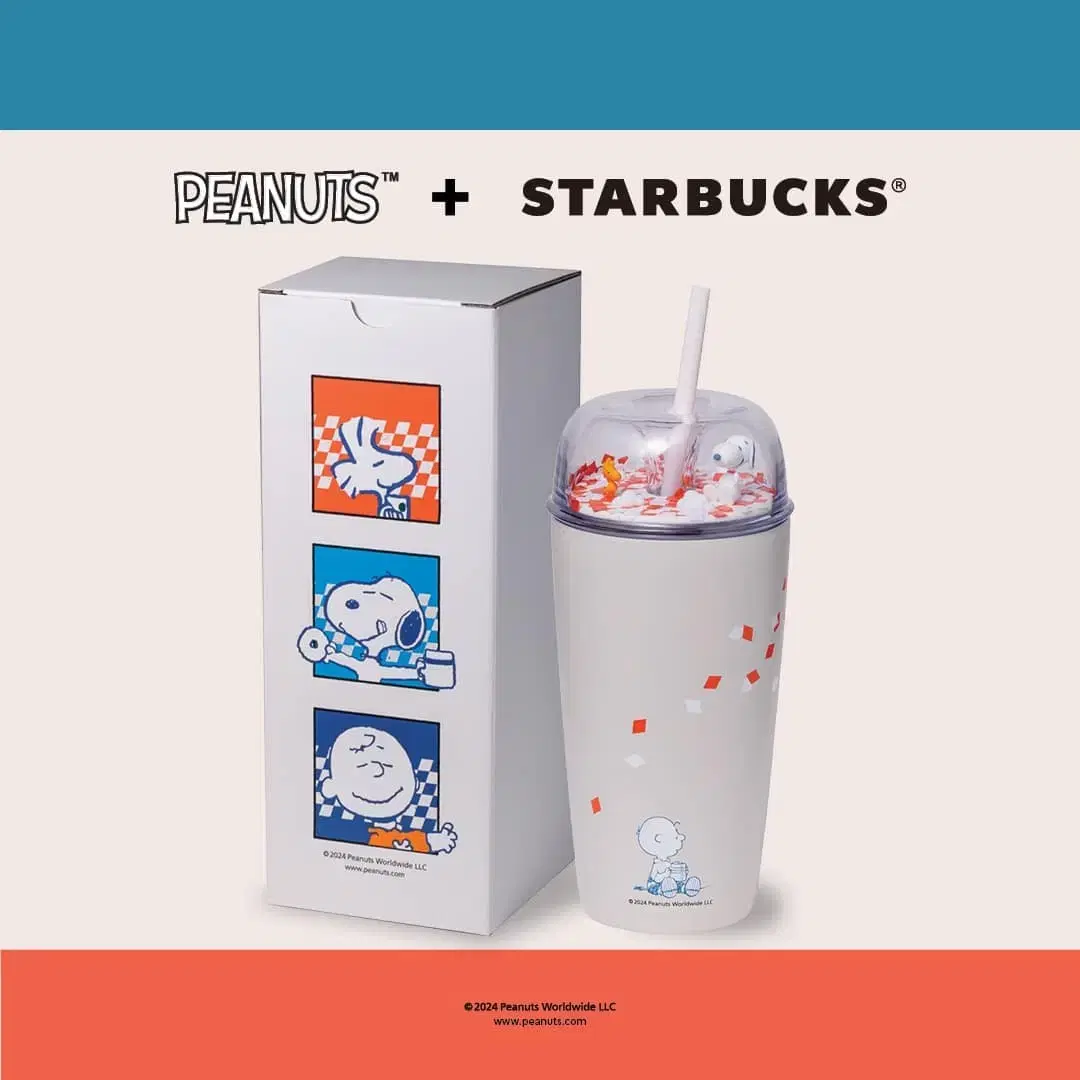 [직구택포] 스타벅스 베트남 SS 스누피 화이트 돔 콜드컵 473ml