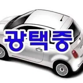 @19년식 르노(삼성) 더 뉴QM6 2.0 LPe RE