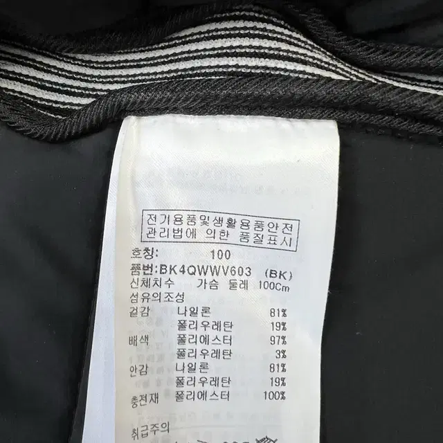 100) 벤제프 골프 패딩 조끼 여성 골프웨어 골프 의류