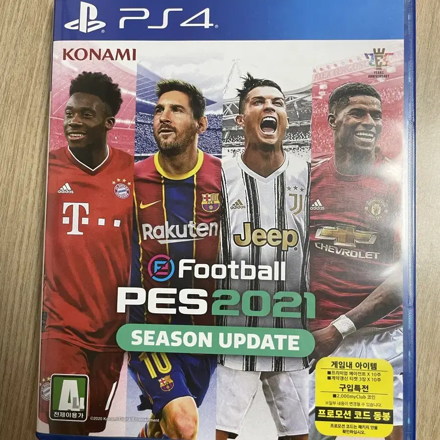 ps4 pes2021