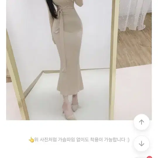 순느 레전드 말라보이는 에스라인  머메이드 롱원피스 랩원피스  홀복