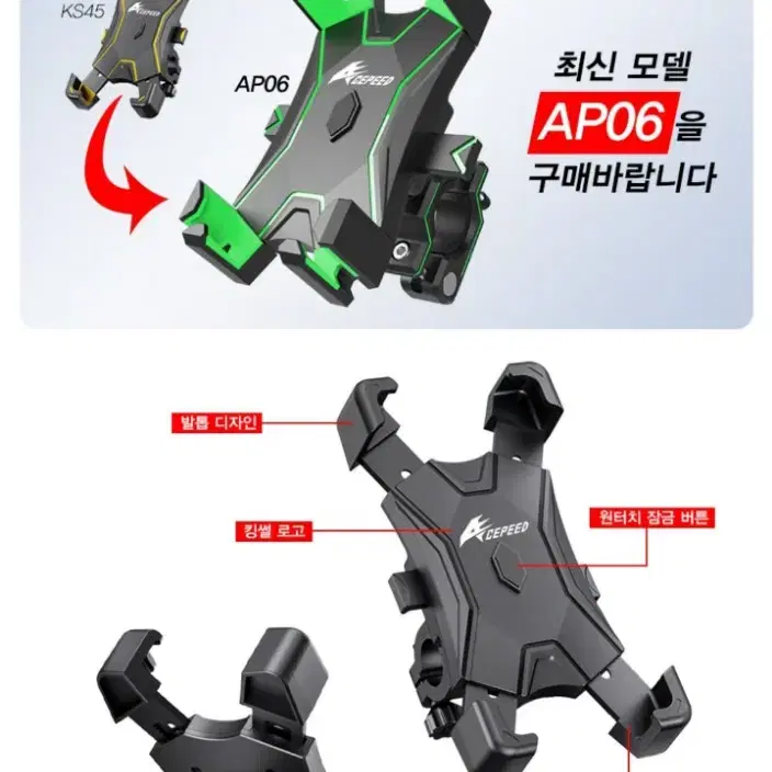 새상품)자전거거치대