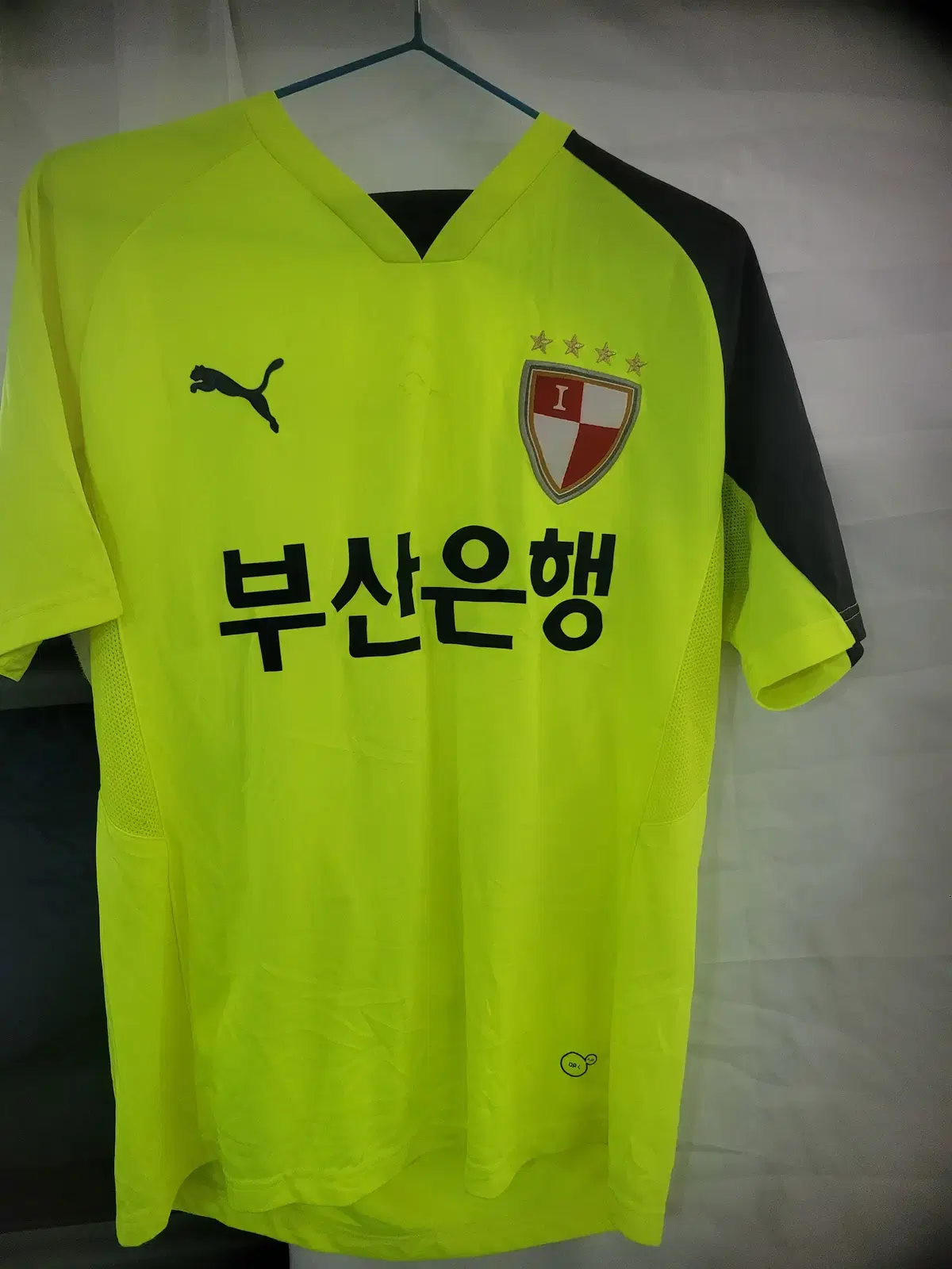 2012 Busan I-Park Puma Uniforms