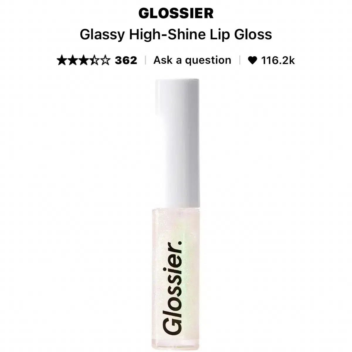 Glossier 글로시에 투명 립글로즈 샤이니 세포라 립틴트