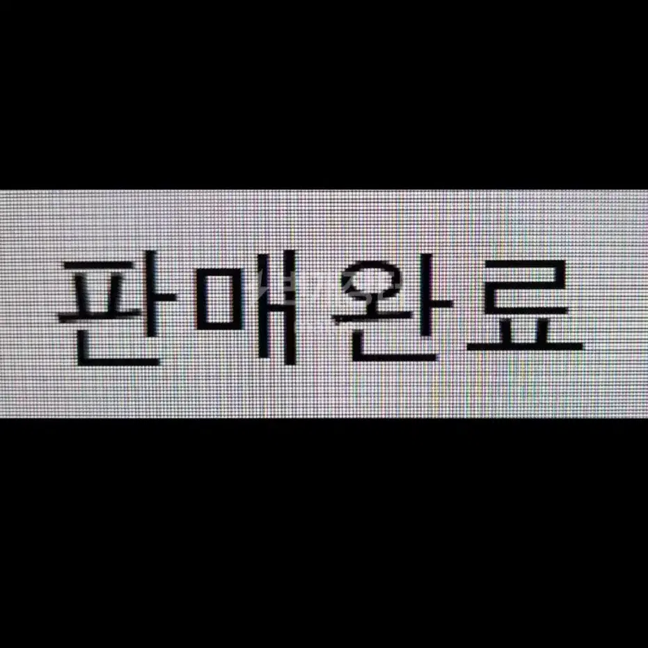 폴로랄프로렌 해군 야상  XL