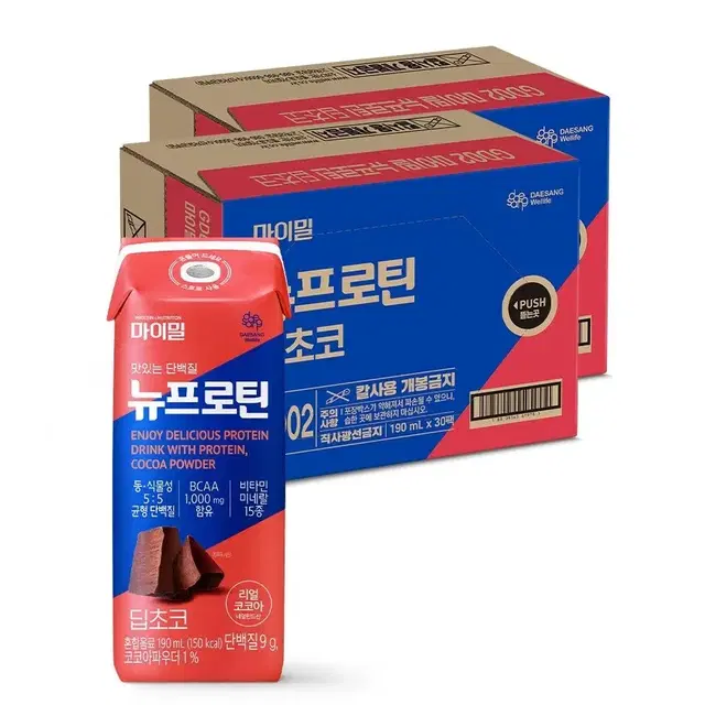 마이밀뉴프로틴딥초코190MLX60개 30개X2박스 헬스44900원