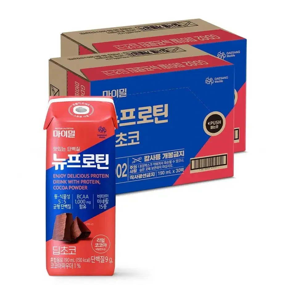 마이밀뉴프로틴딥초코190MLX60개 30개X2박스 헬스44900원