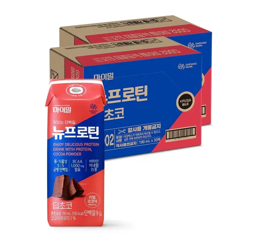 마이밀뉴프로틴딥초코190MLX60개 30개X2박스 헬스44900원