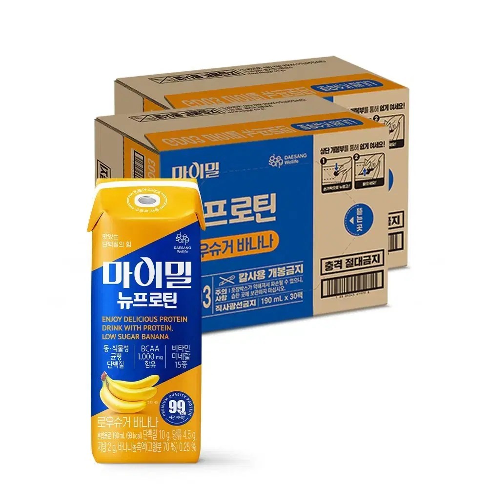 마이밀뉴프로틴로우슈거바나나190MLX60개 30개X2박스 헬스44900원