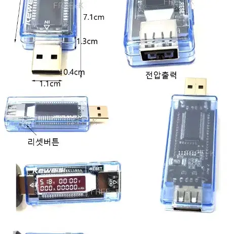 usb전압측정기 전류측전기 전압측정기 새상품 무료배송