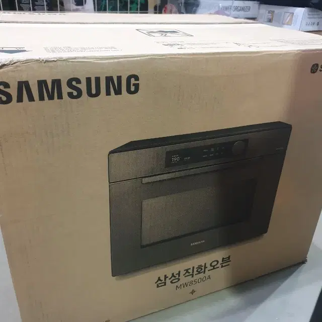 삼성 비스포크 오븐 35L MC35A8599 - 베이지