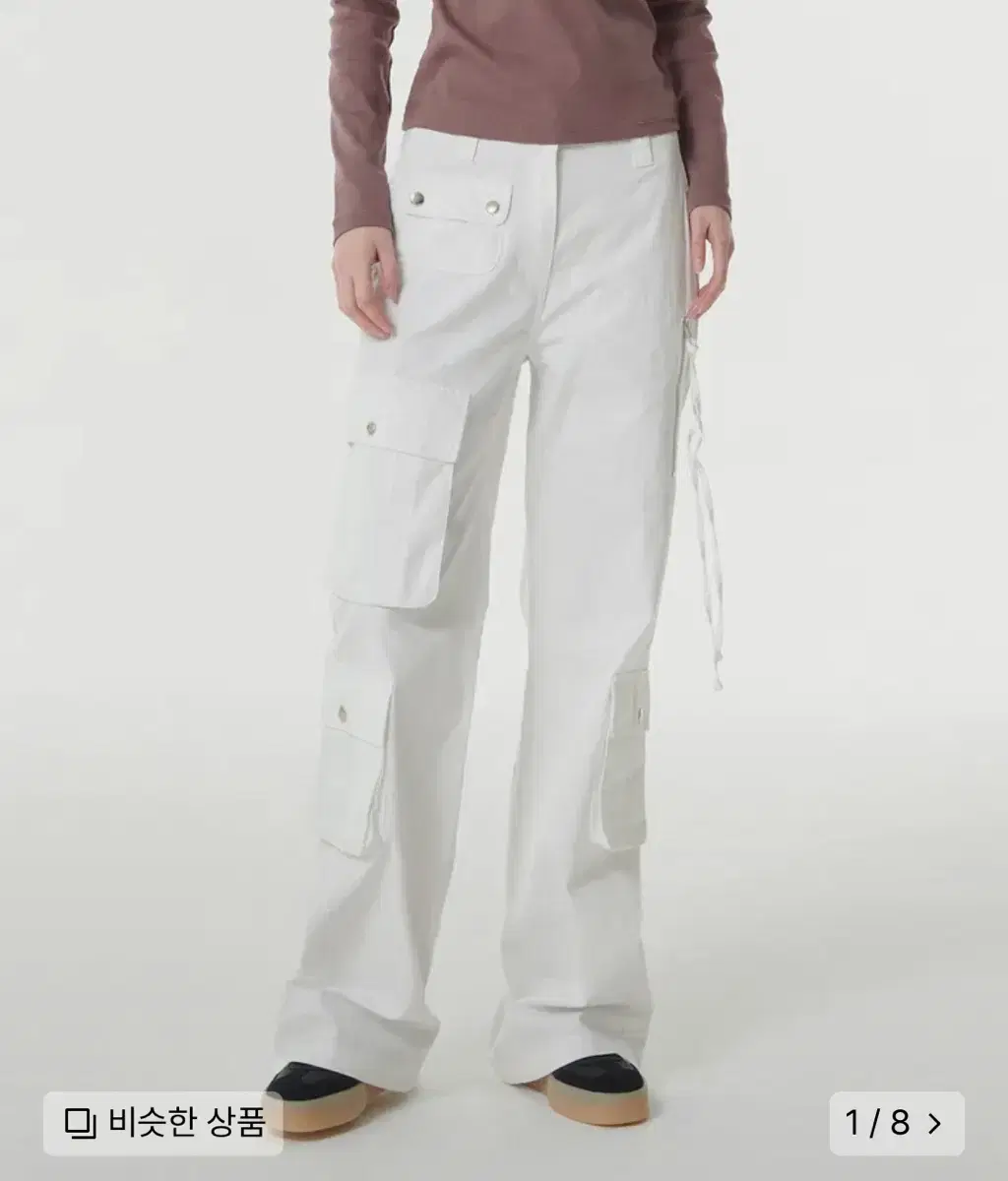 Menswear Standard Women's Bootcut Cargo Pants White 25 (Taken, New)