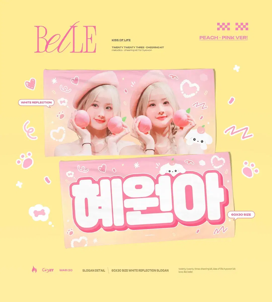 Key Off kiss of life belle Slogan