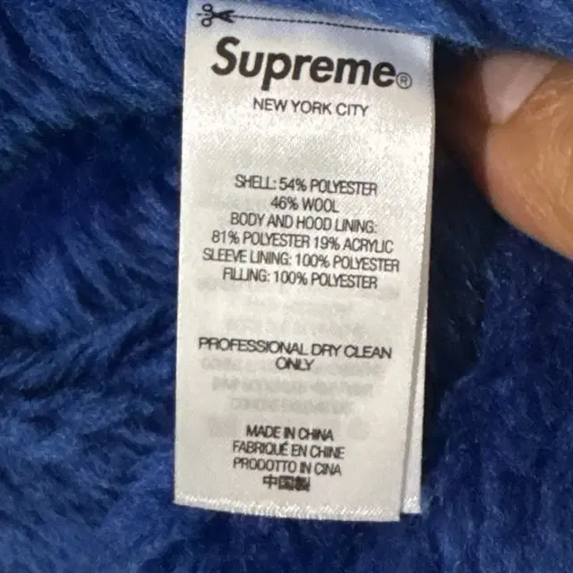 Supreme Plaid Wool Hooded Work Jacket