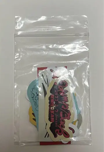 hump back 스티커 세트 연회