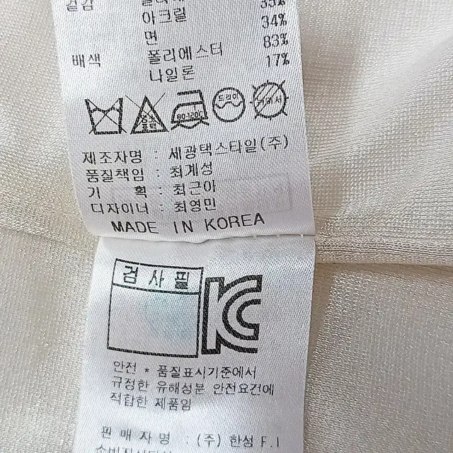 캘러웨이여성골프방풍자켓정품 95