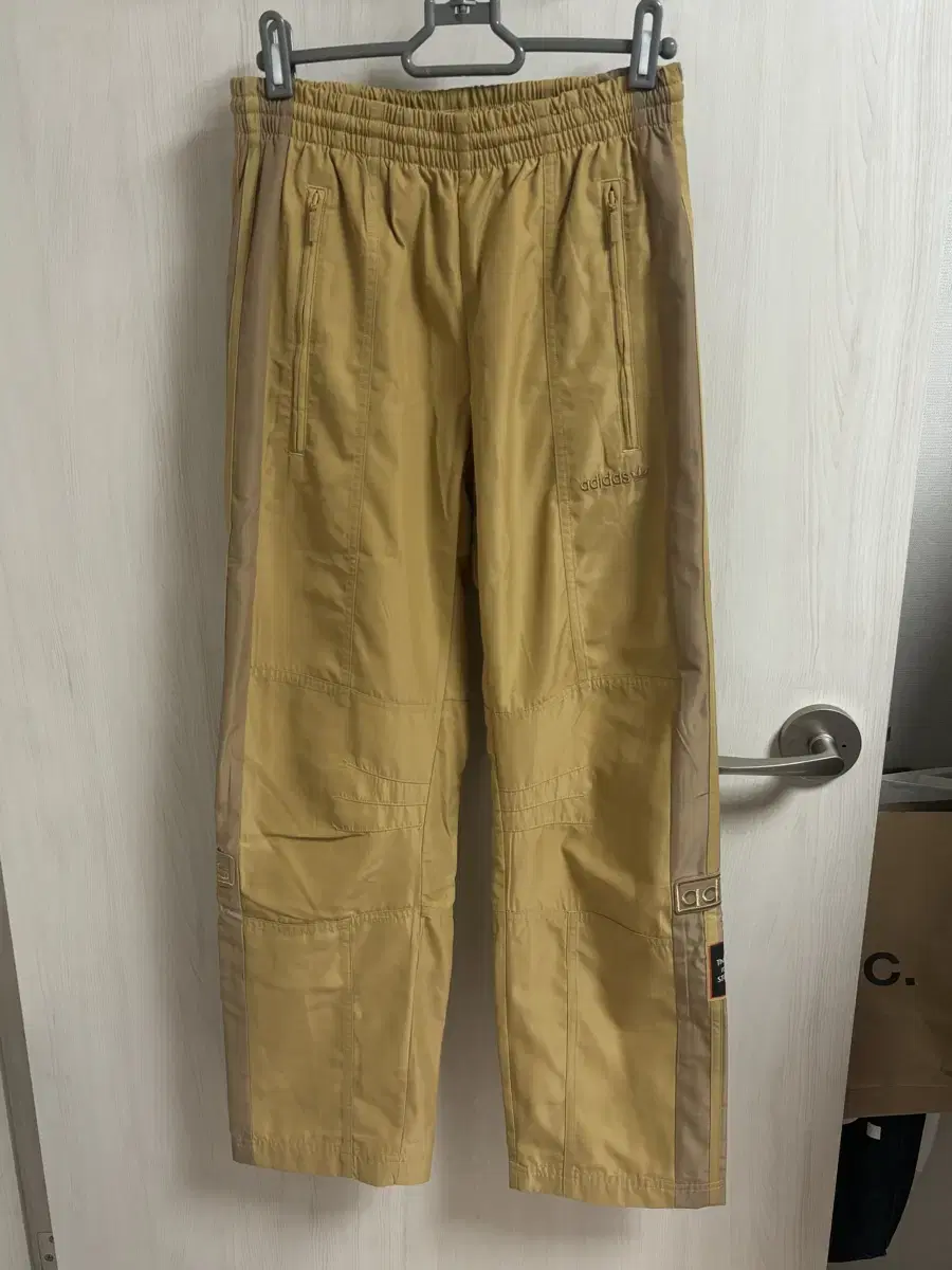 adidas x MidwestKids Camel Track Pants