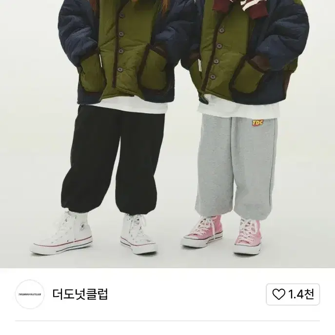 더도넛클럽 안감뽀글이점퍼 XXL