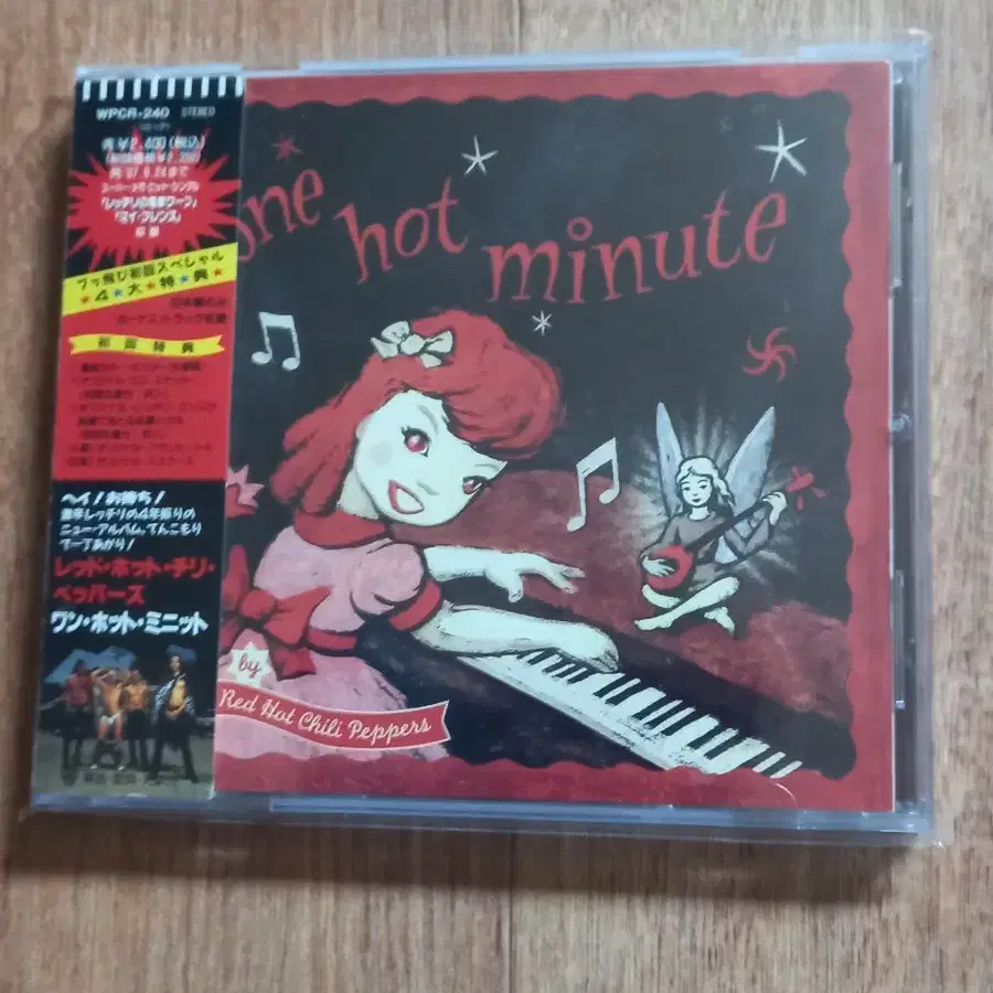 red hot chili peppers cd 일본반 시디