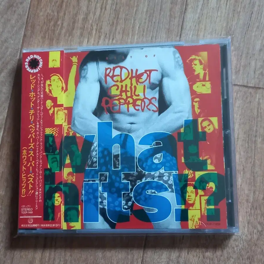 red hot chili peppers cd 일본반 시디