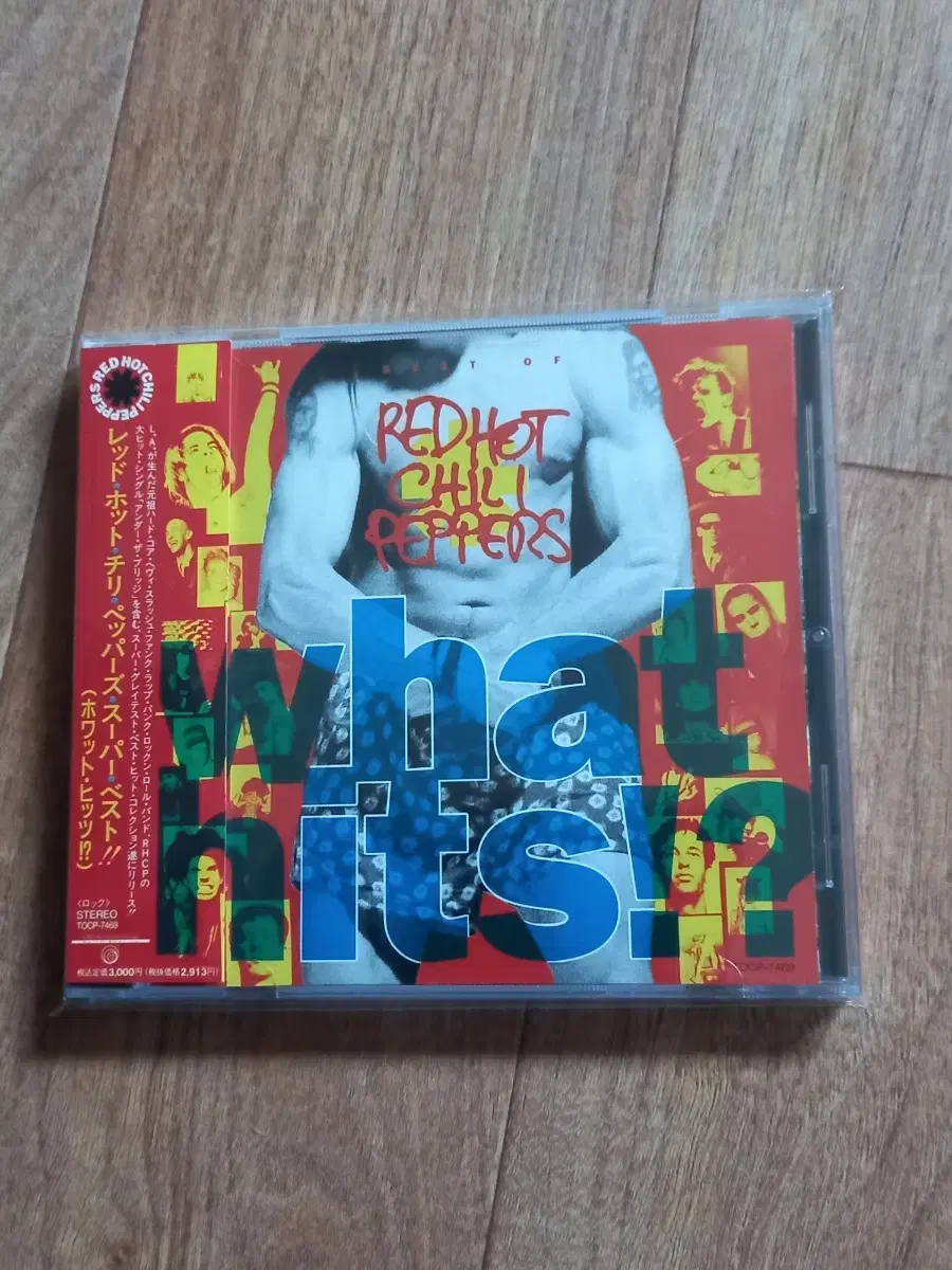 red hot chili peppers cd 일본반 시디