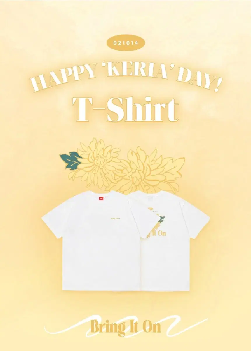 [Delivered Korea Payment1] T1 Keria birthday T-shirt size 1 sells.