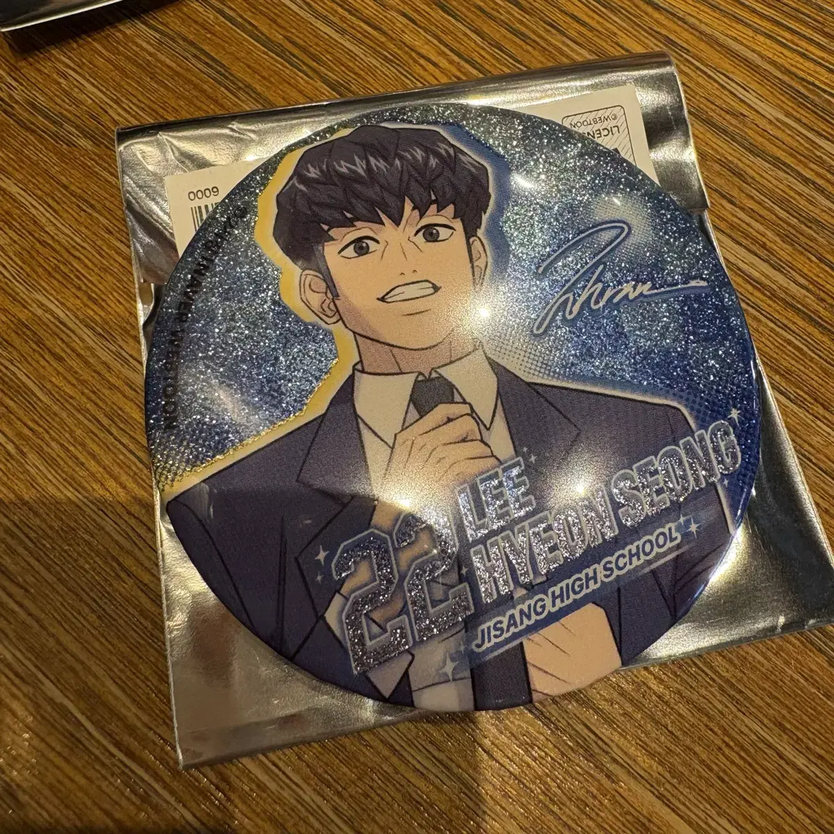 GarbageTime pop up Canbadge Hyunseong Lee WTS