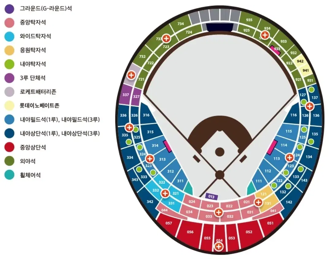 11월 3일 롯데 레드 팬스티벌 3루 내야상단석 1매 판매