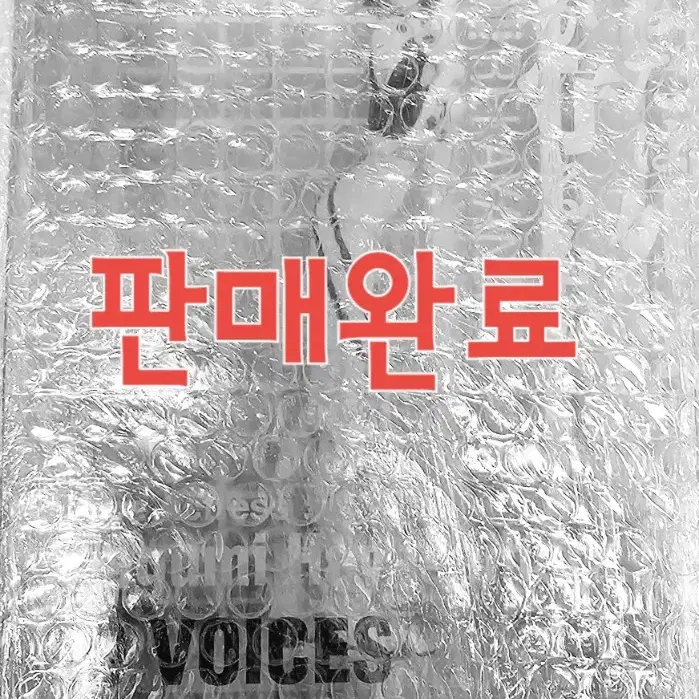 무료배송)작동O)에반게리온 Voice Superior 아야나미 레이