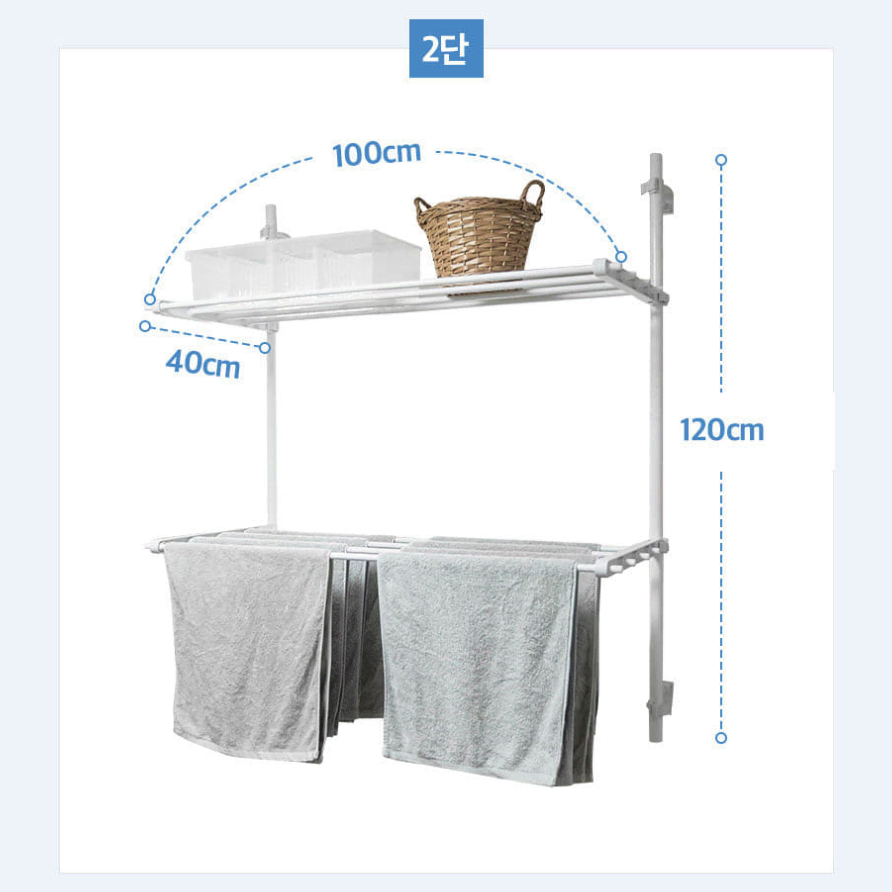 [무배/무타공] 창틀 빨래 건조대 / 원룸 자취 창문 2단 4단 접이식