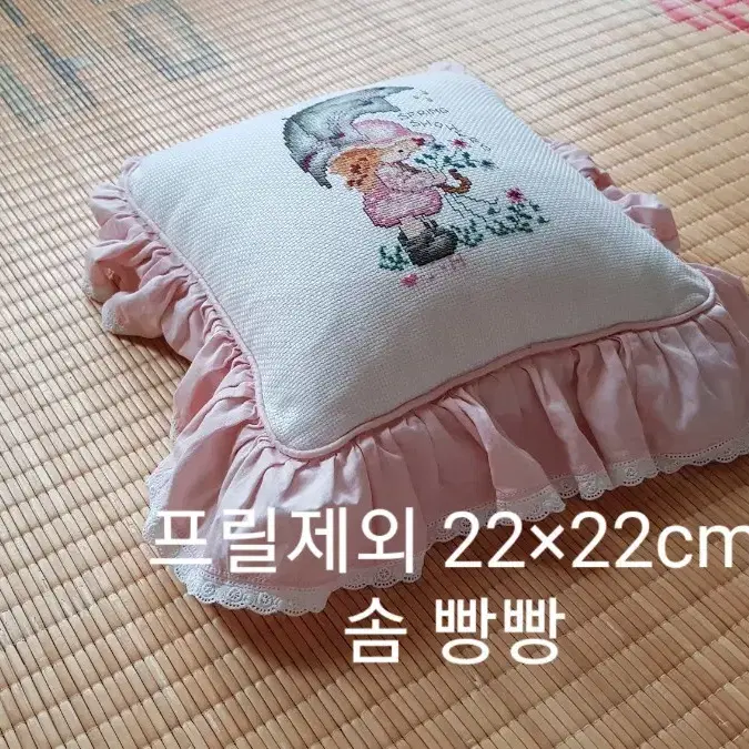 [10만이상 구매자선물] 십자수쿠션 소형 22*22cm